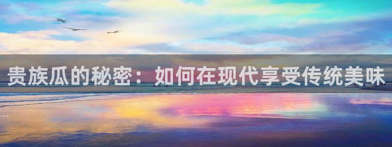 51吃瓜网每日榜单