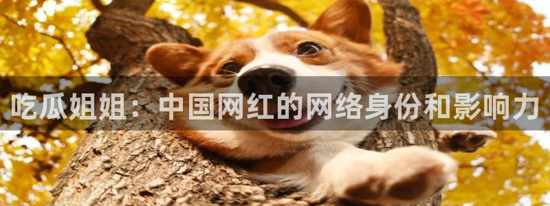 吃小瓜舌头尖疼是为什么