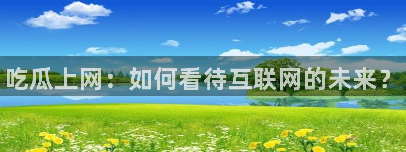 51cg热门大瓜今日吃瓜