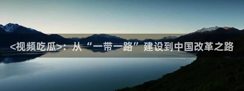 51热门大瓜今日吃瓜