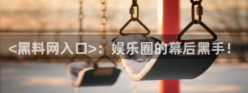 51吃瓜安卓下载