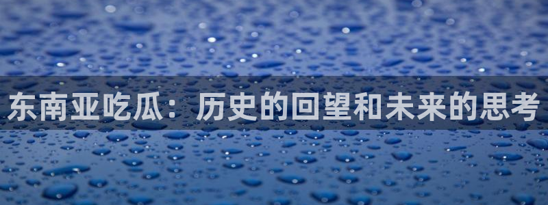 51吃瓜onlyfans网黄