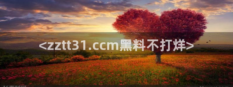 tongrentu8吃瓜吃瓜