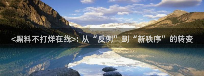 51cg热门大瓜今日吃瓜