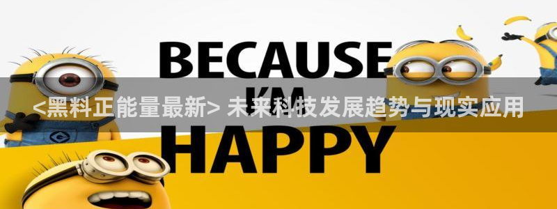 ccggme吃瓜网
