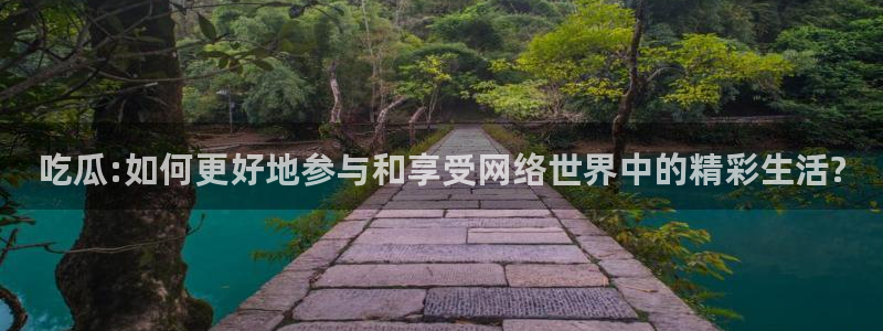 吃瓜后嗓子痒怎么回事