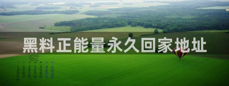 吊瓜树的瓜可以吃吗