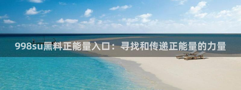 吃瓜网是全网更新最快