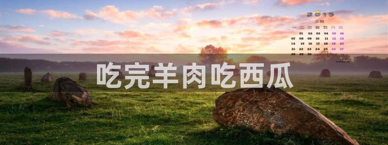 51吃瓜网ccgg