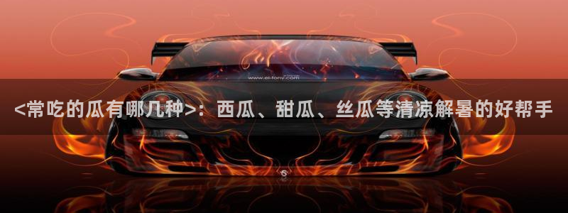 51吃瓜网51cgw